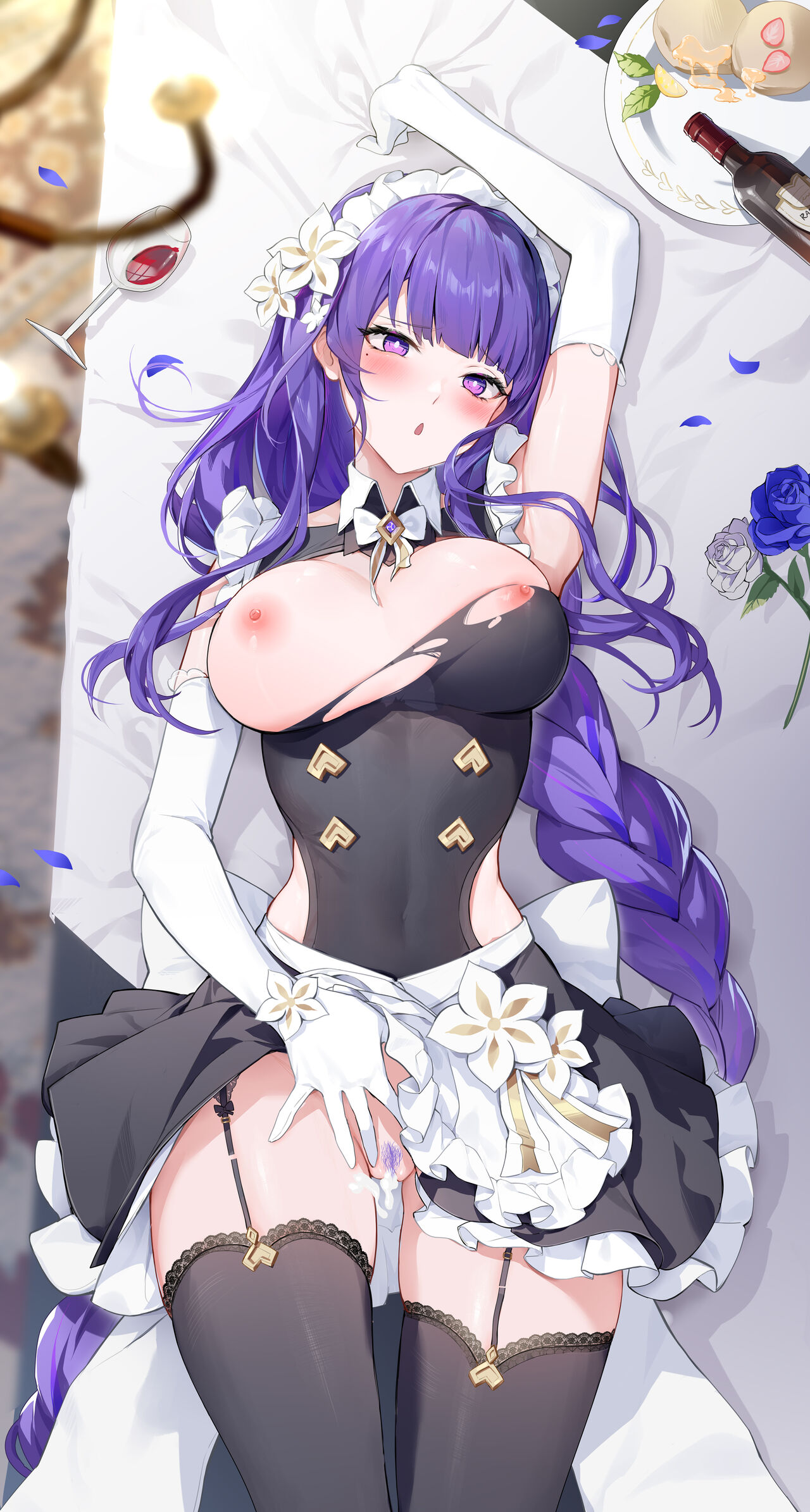 ほうき星 page 9 full