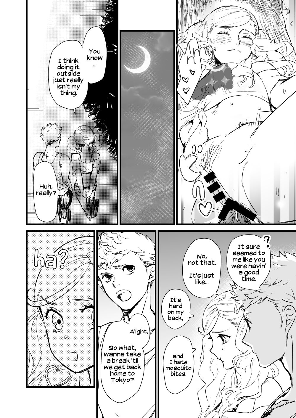 Watashi to Ano Baka ga Umi de Shichatta Hanashi nado. | The story about me and that guy who had sex in the sea page 6 full