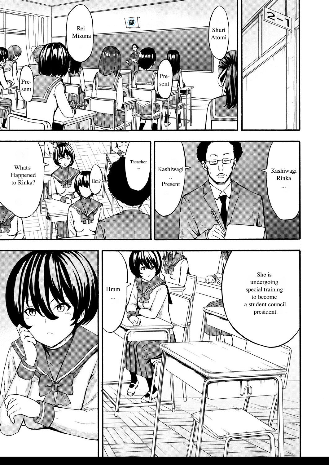 Yami Seito Kaichou Ch. 3 | Dark Side Student Council President Ch. 3 page 1 full