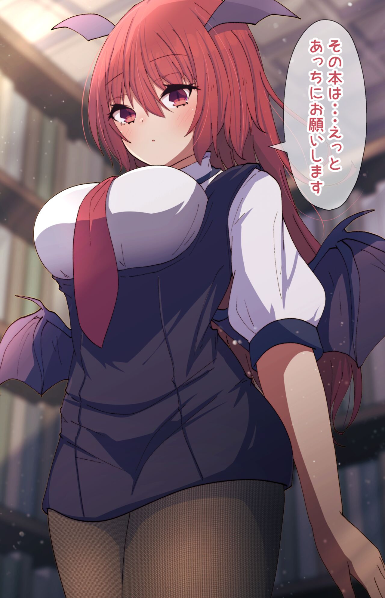 小悪魔のおっぱい揉み揉み! page 1 full