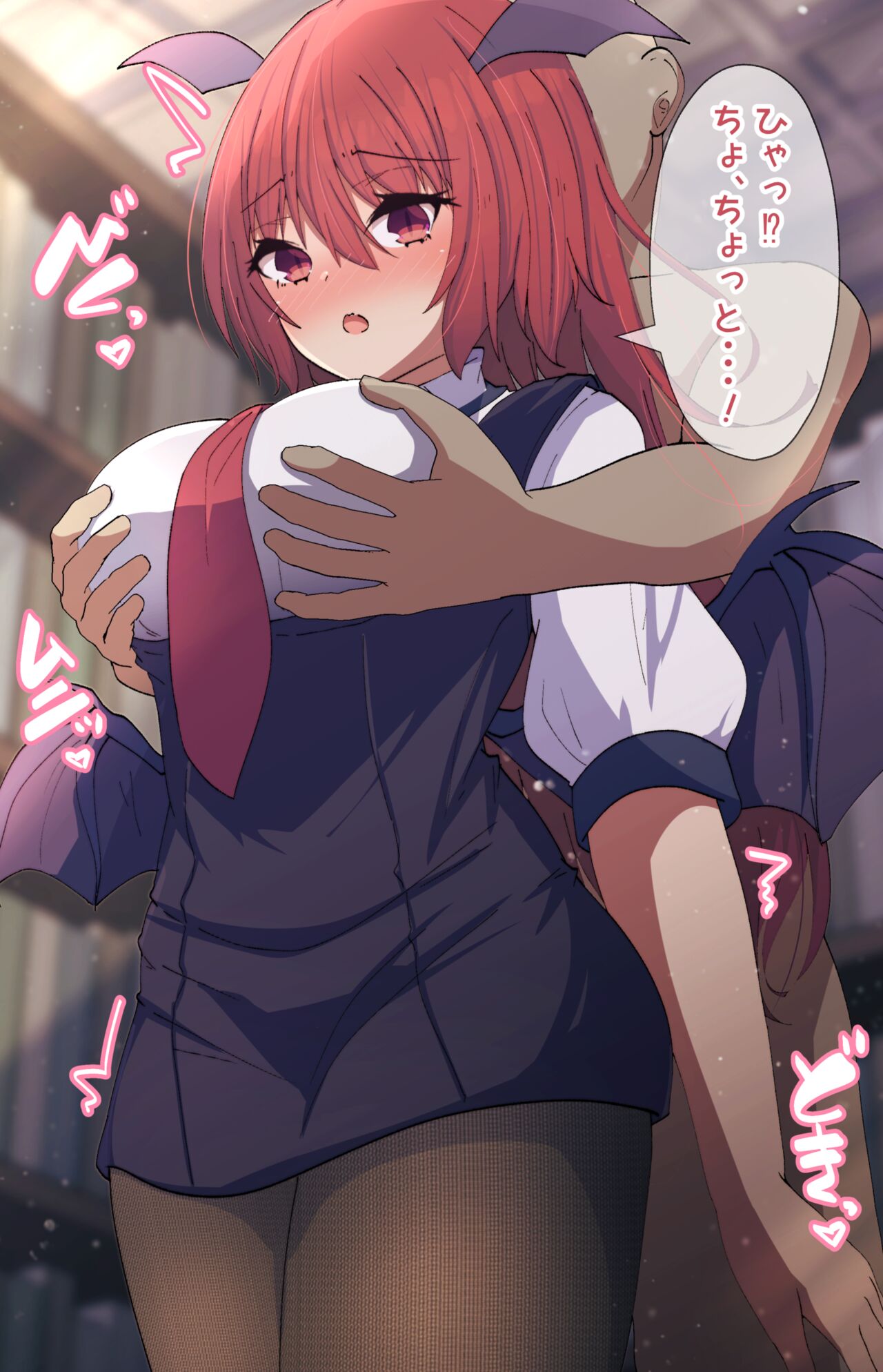 小悪魔のおっぱい揉み揉み! page 2 full