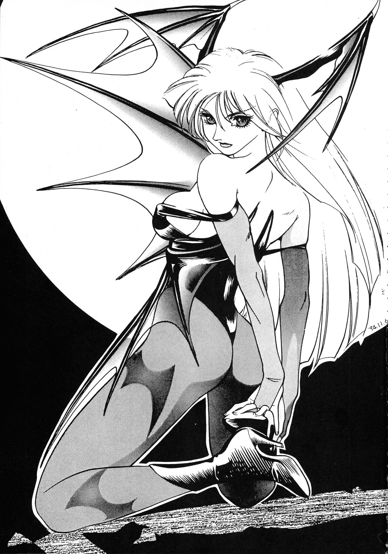 Jiyuu Tamashii page 3 full