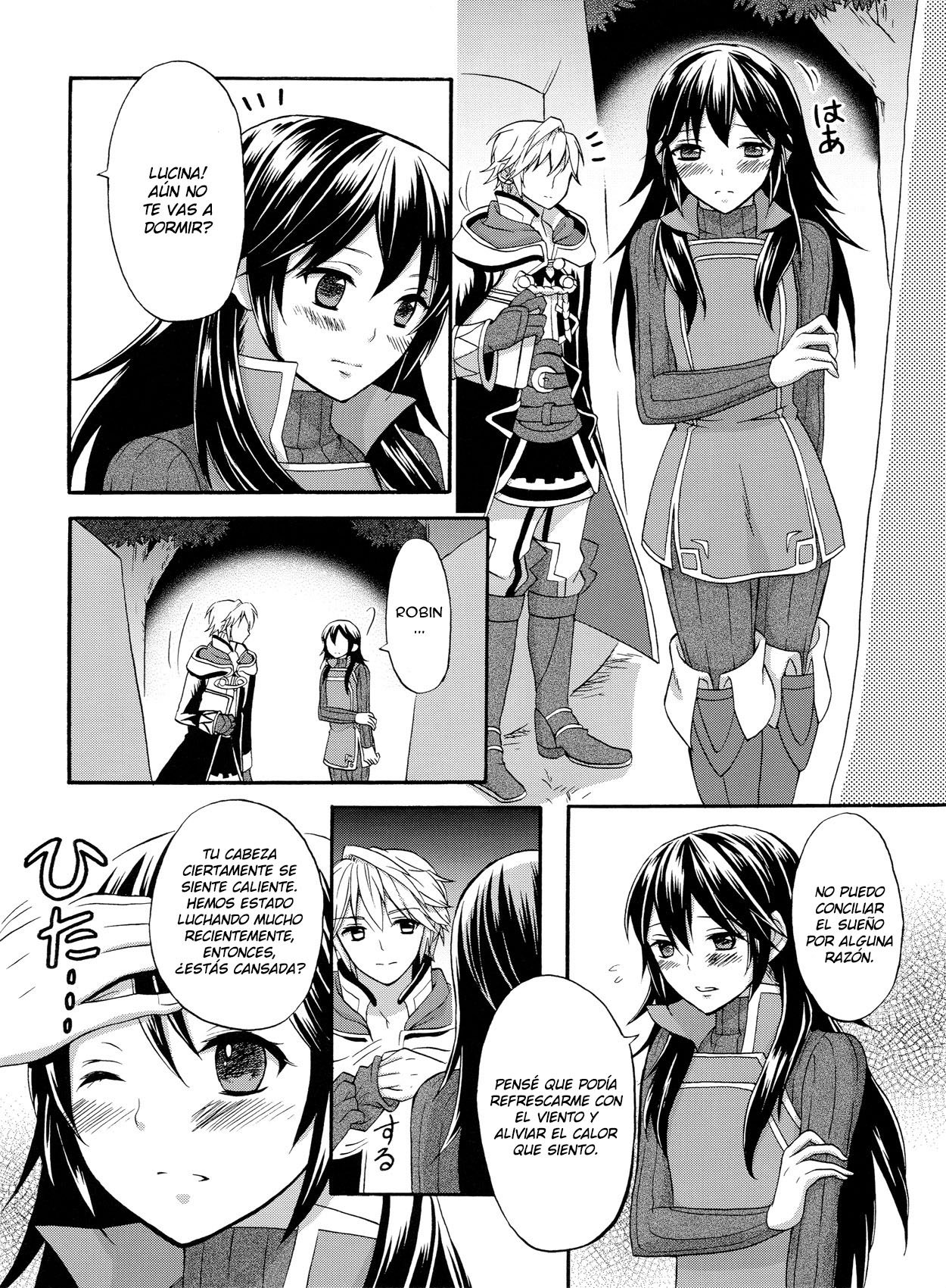 Sei naru Himegimi to page 4 full
