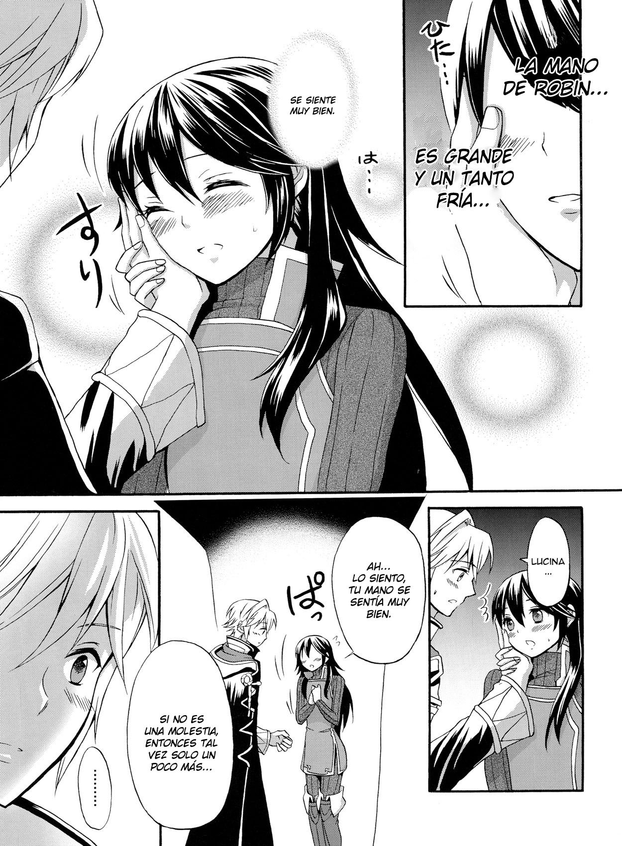 Sei naru Himegimi to page 5 full