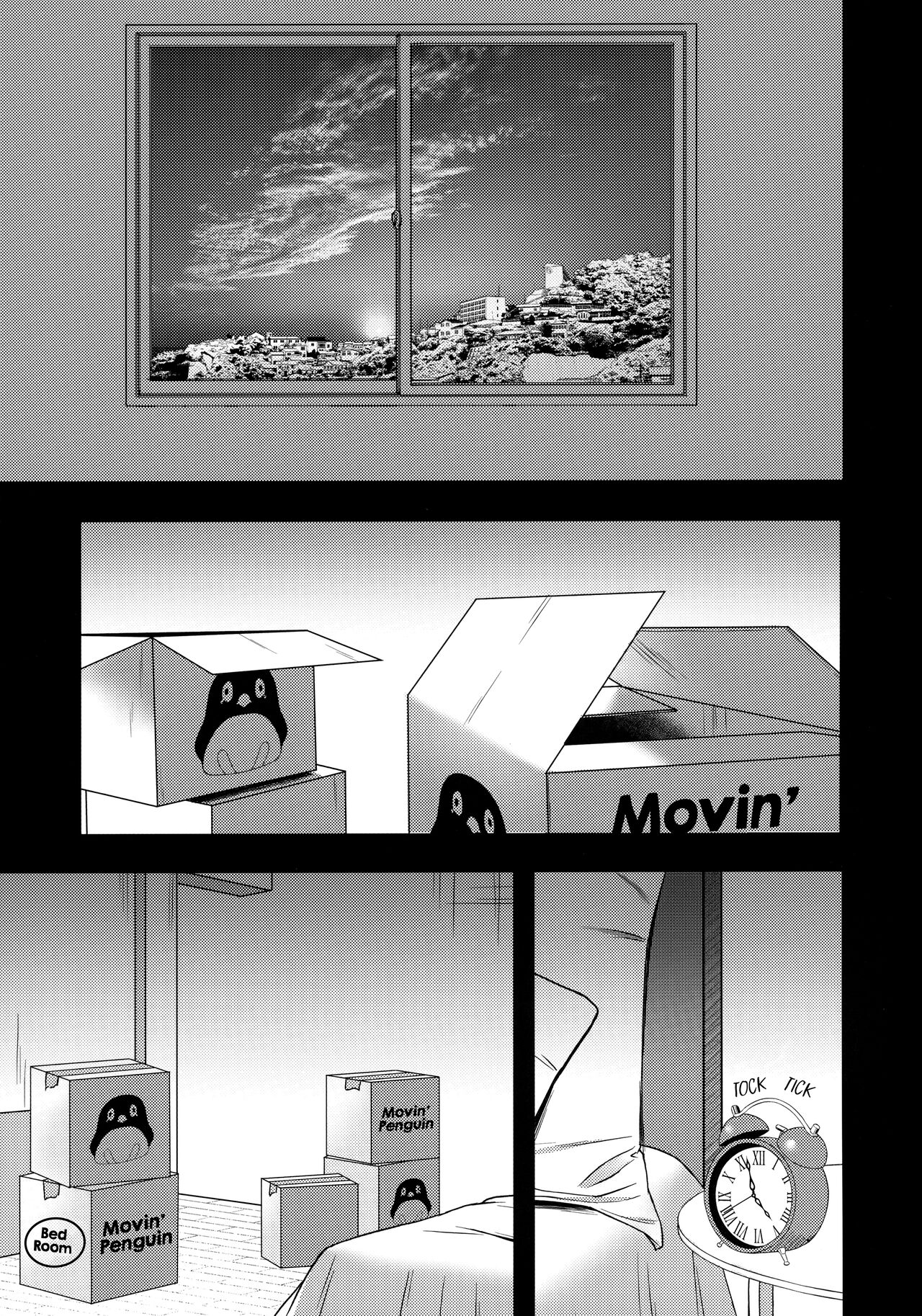 Thinking Out Loud 2 page 4 full