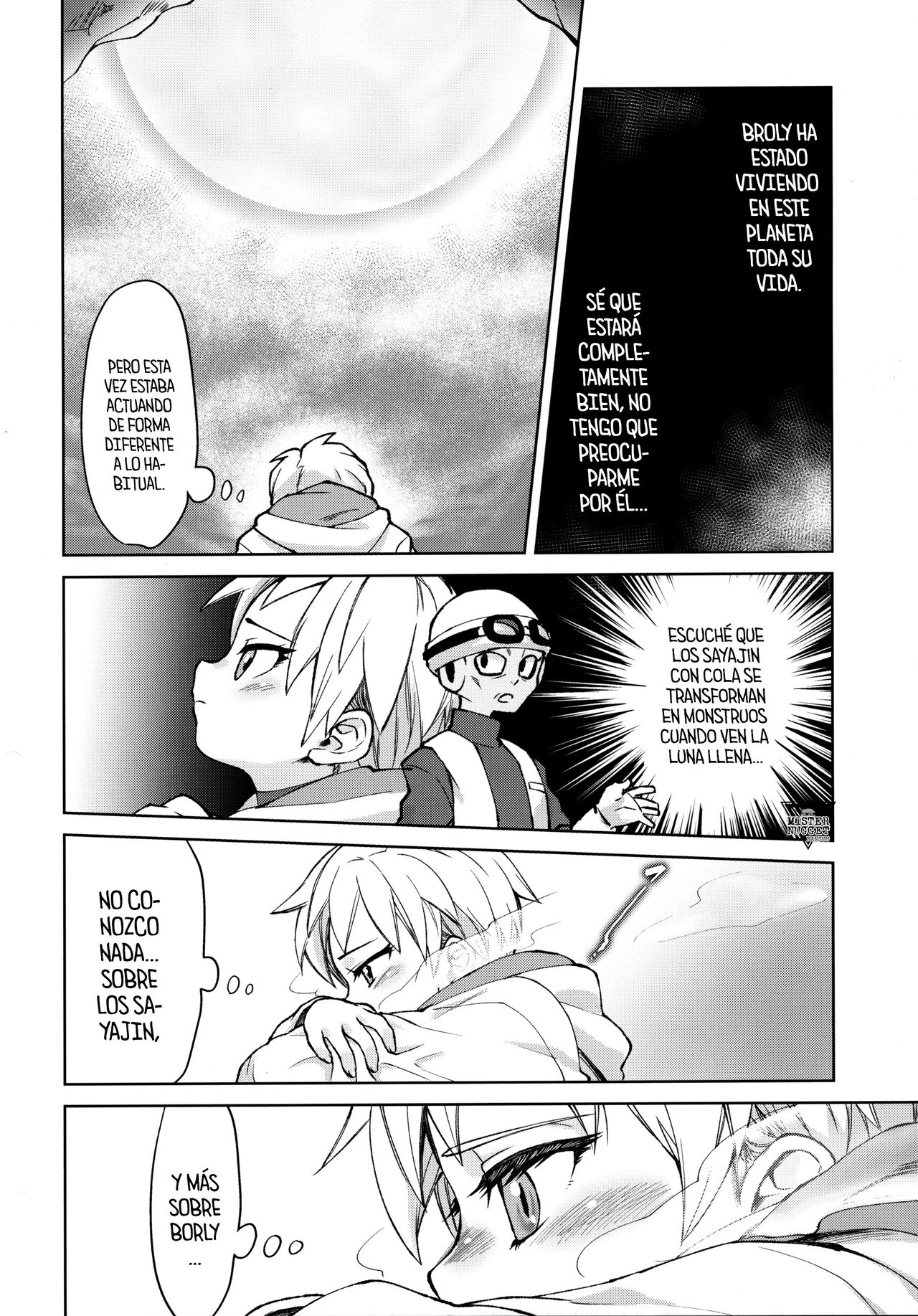 Tsukiyo ni Kawaku | Sediento En Una Noche De Luna Llena page 9 full