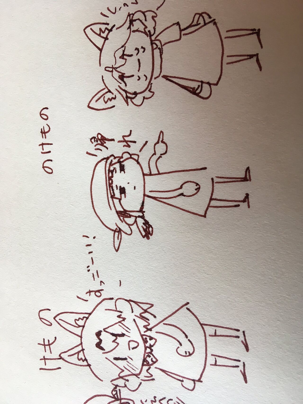 @yb4OIIxLzYHUSu6 page 8 full