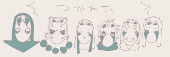 Nemu cover