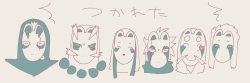 Nemu