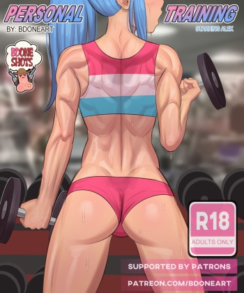 Personal Training cover