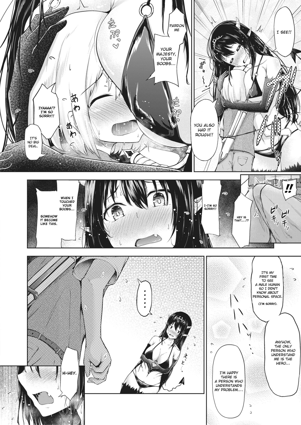Love Kara Hajimaru Heiwa Joyaku | Peace Treaty Begins with Love page 6 full