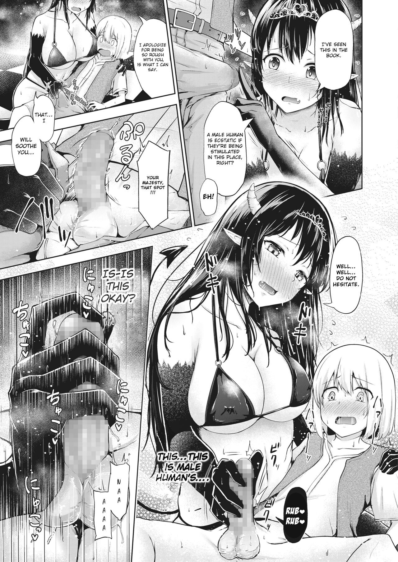 Love Kara Hajimaru Heiwa Joyaku | Peace Treaty Begins with Love page 7 full