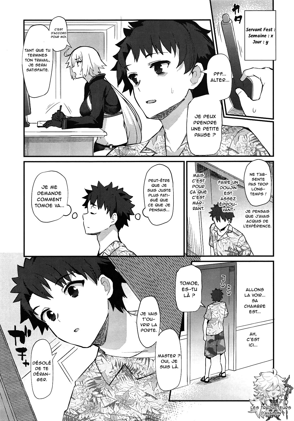 Inferno Summer Festival page 2 full