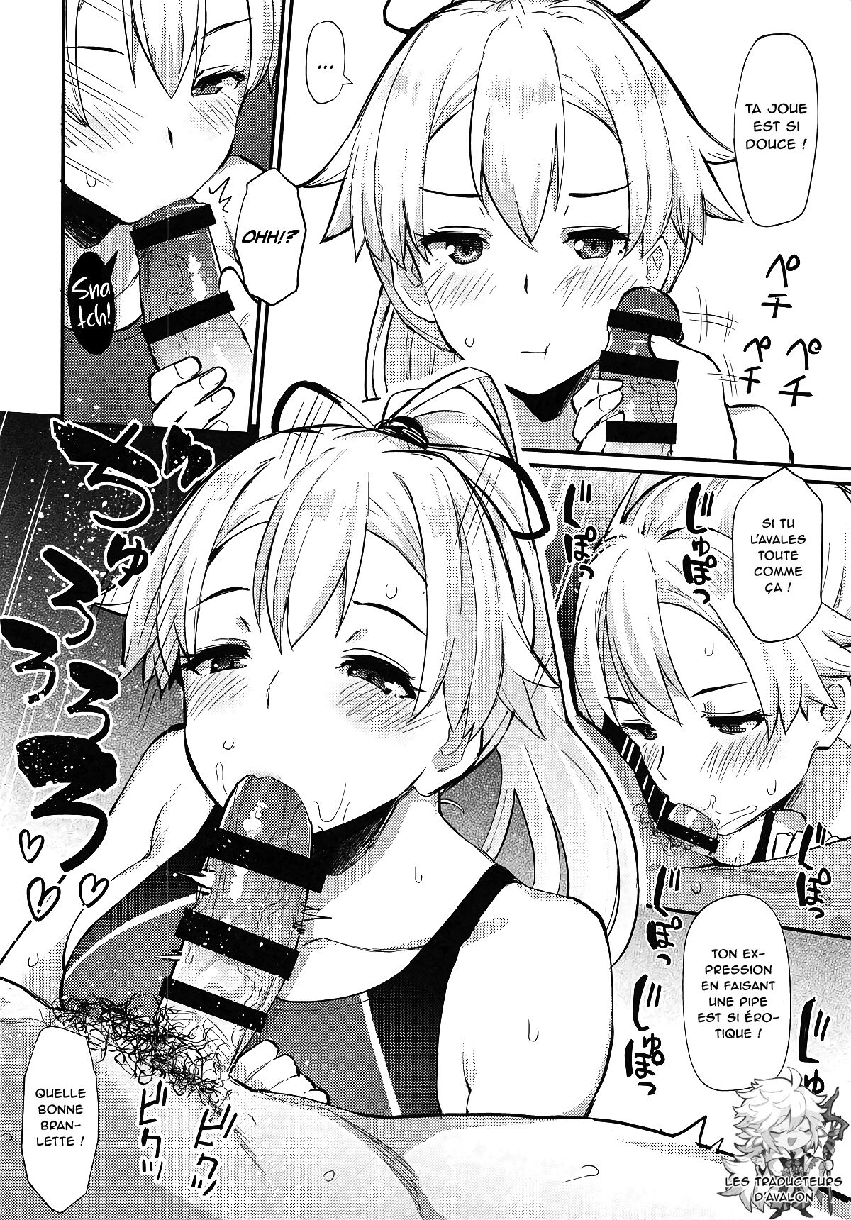 Inferno Summer Festival page 9 full