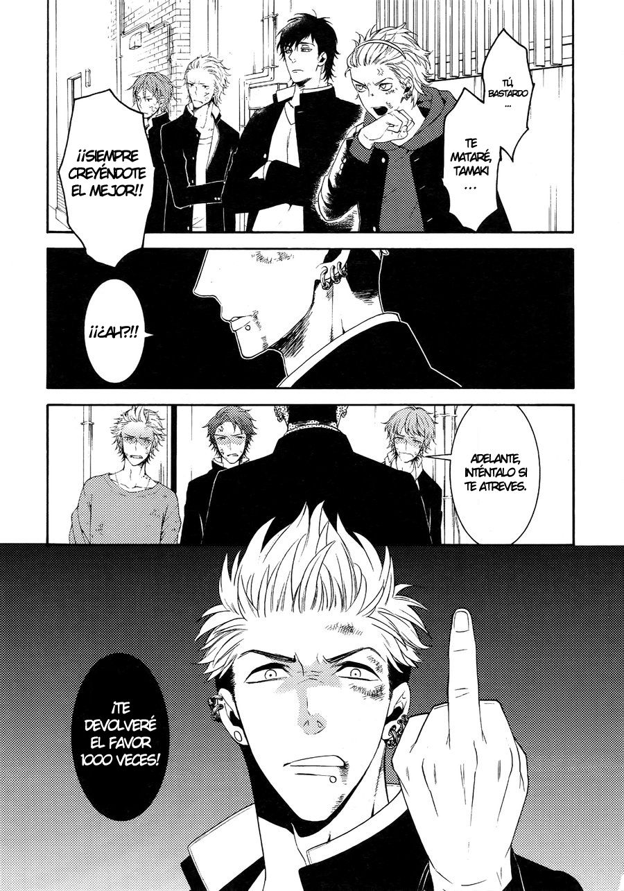Uruwashi no Tinker Bell Sou 1 page 5 full