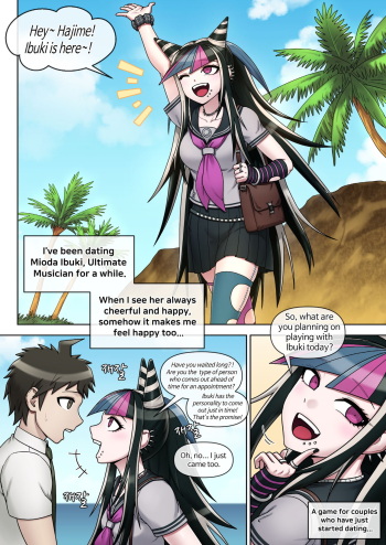 Ibuki Mioda cover