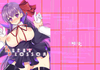 BLAKE BLOSSOM cover