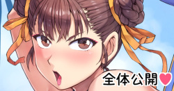 Chun-Li Gazouヾﾉ