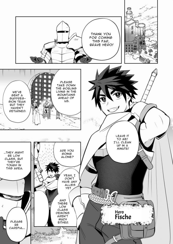 Yuusha Haiboku! Shinjin Yuusha to Dekamara no Orc | Hero Defeated! ~Noobie Hero and the Big Dick Orc~ page 2 full
