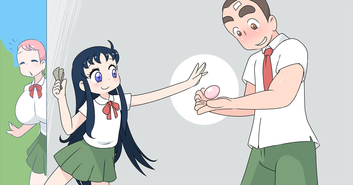 Kappa, Sumou, and Ass Kodama page 7 full