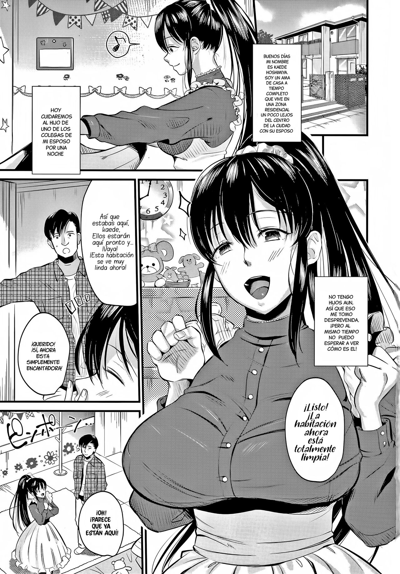 Mamakko Love | El Niño de Mamá 1 page 1 full