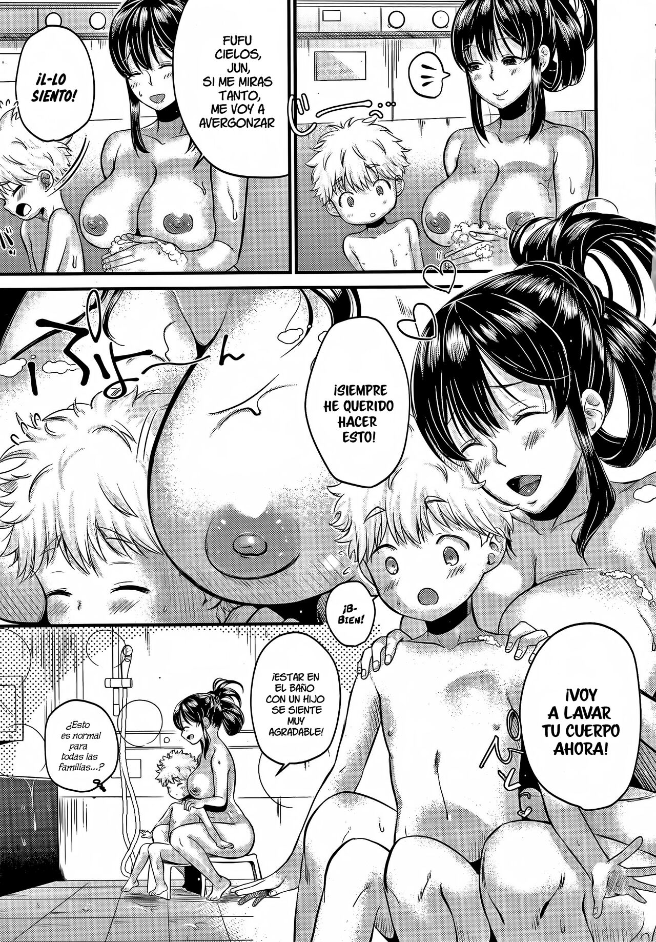 Mamakko Love | El Niño de Mamá 1 page 7 full