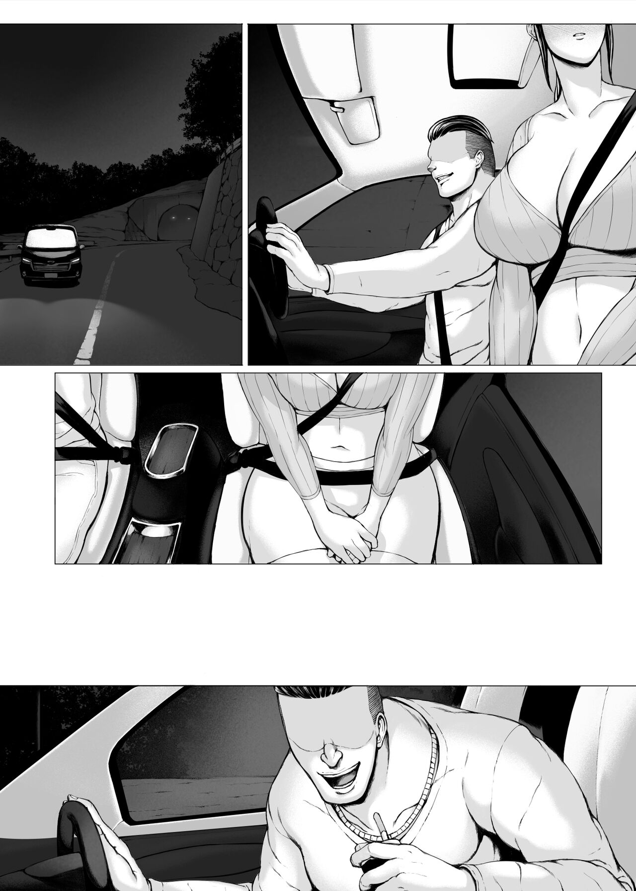 Hahagui 3 yarichin ryokohen  ~ page 1 full