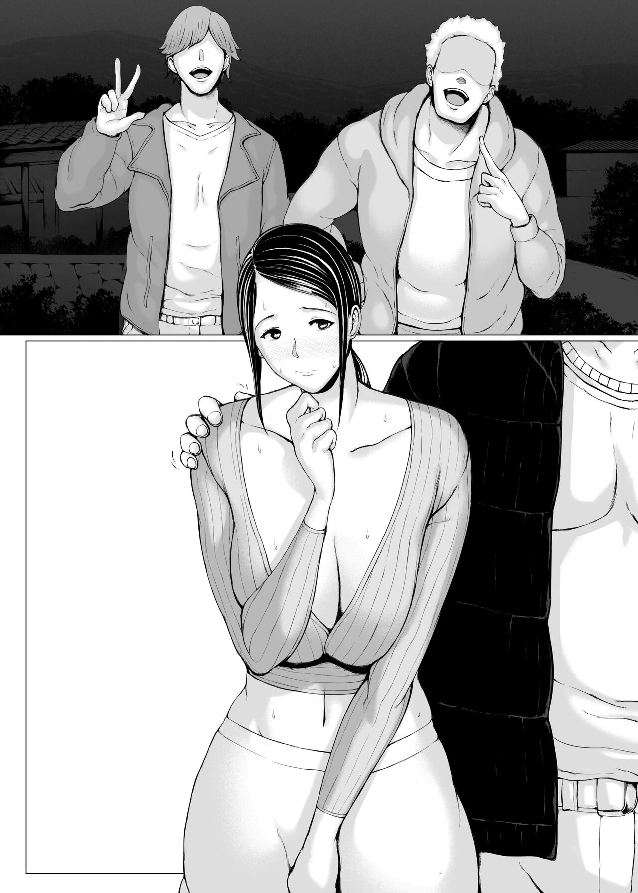 Hahagui 3 yarichin ryokohen  ~ page 5 full