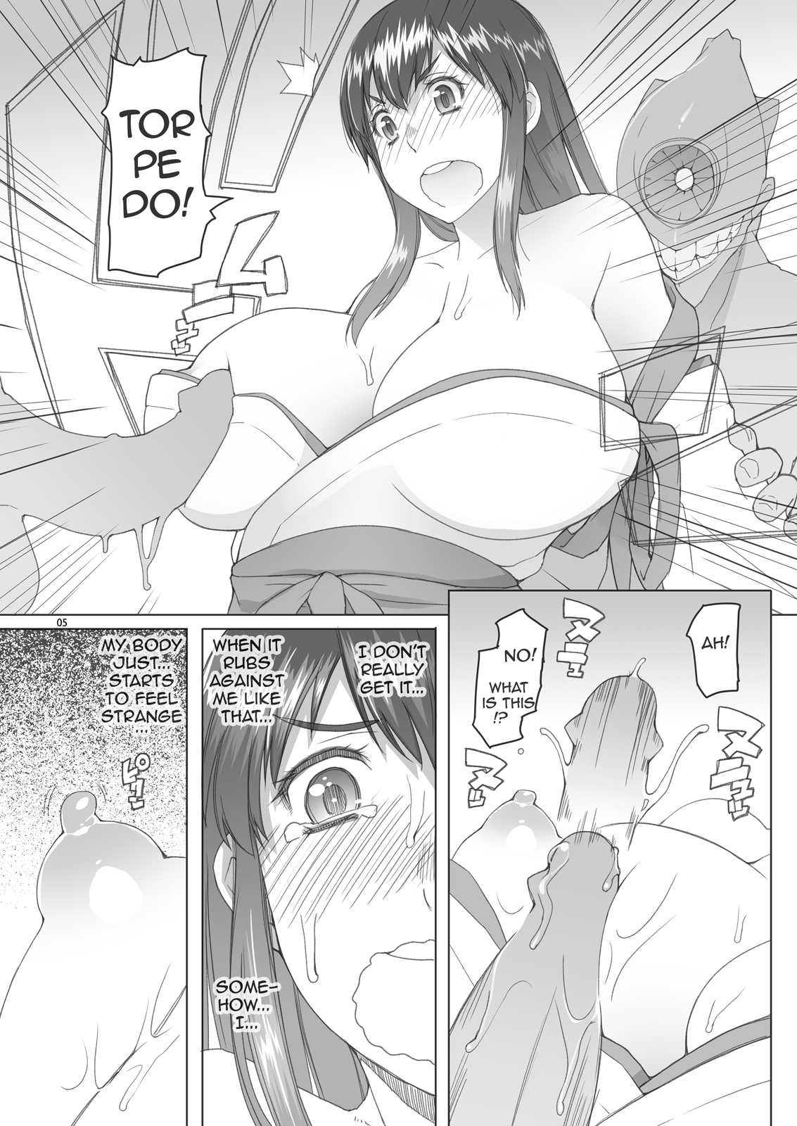 Akagi-san no Okawari Choudai - a second serving of akagi-san, please page 4 full