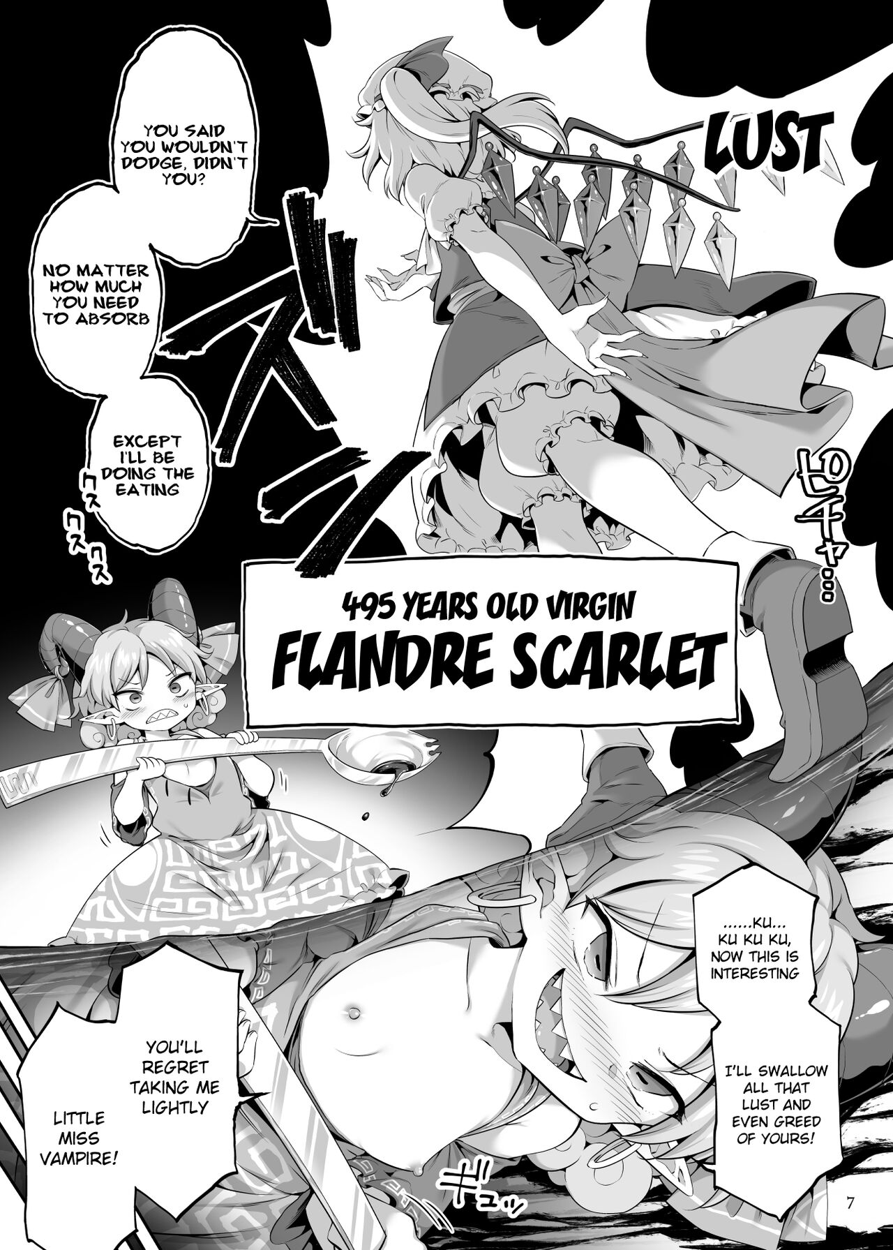 Suwarete Dame nara Suttemiro! page 7 full