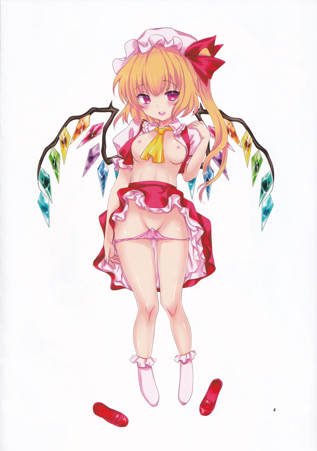 Touhou Dystopia 2 page 3 full