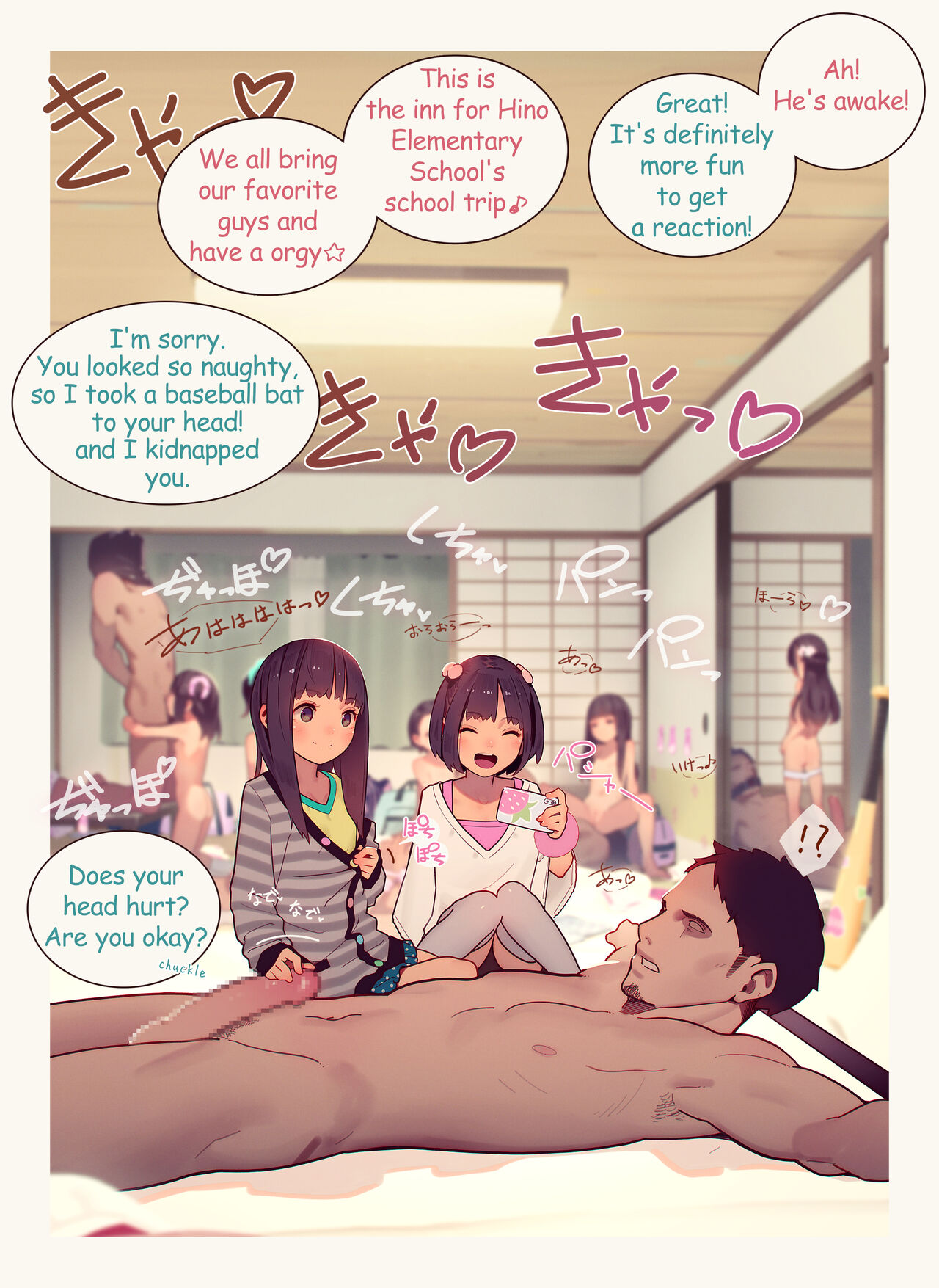修学旅行の夜はオトコを拉致って乱パでYEAH☆ page 8 full