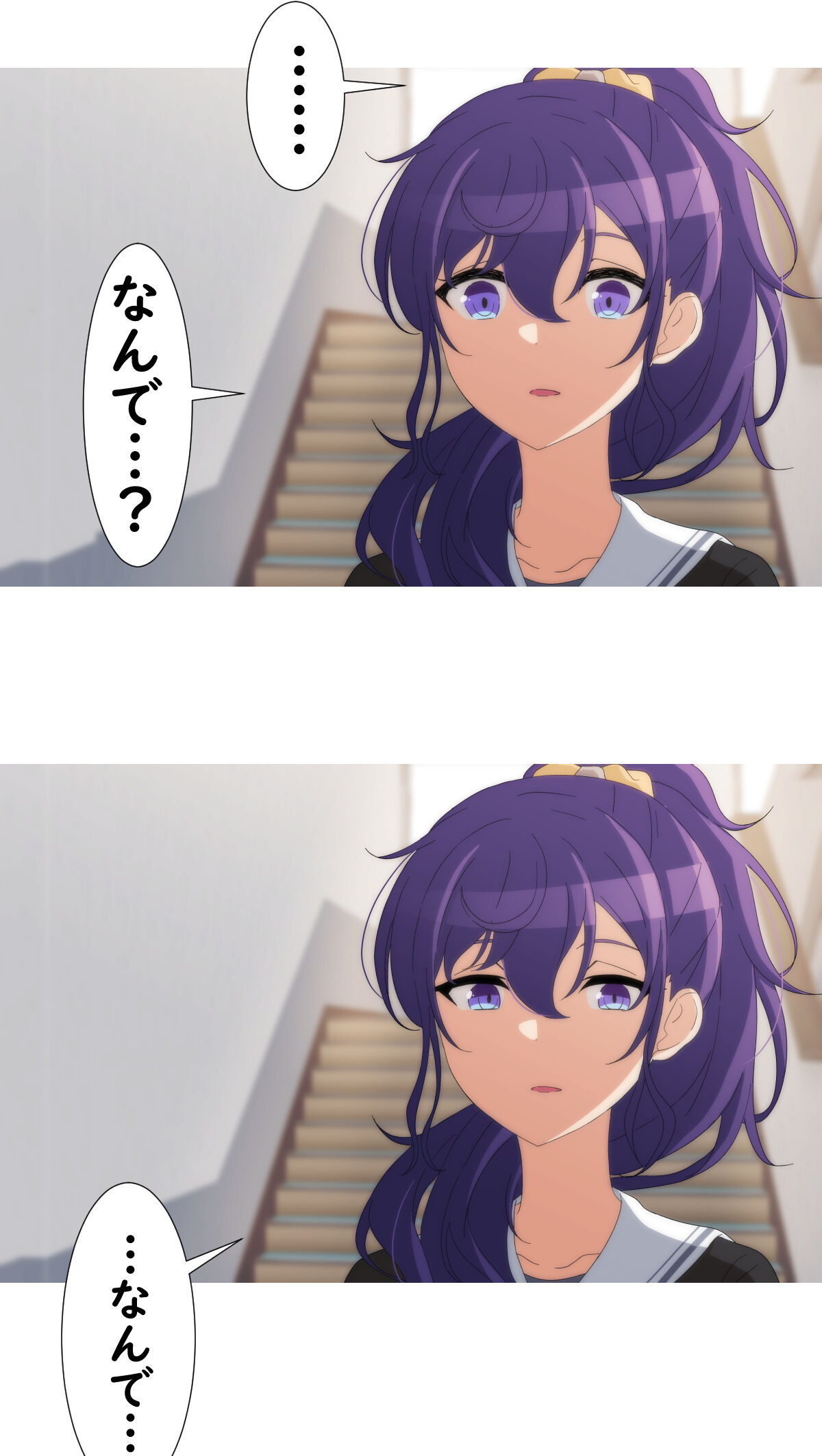 AriMon page 3 full