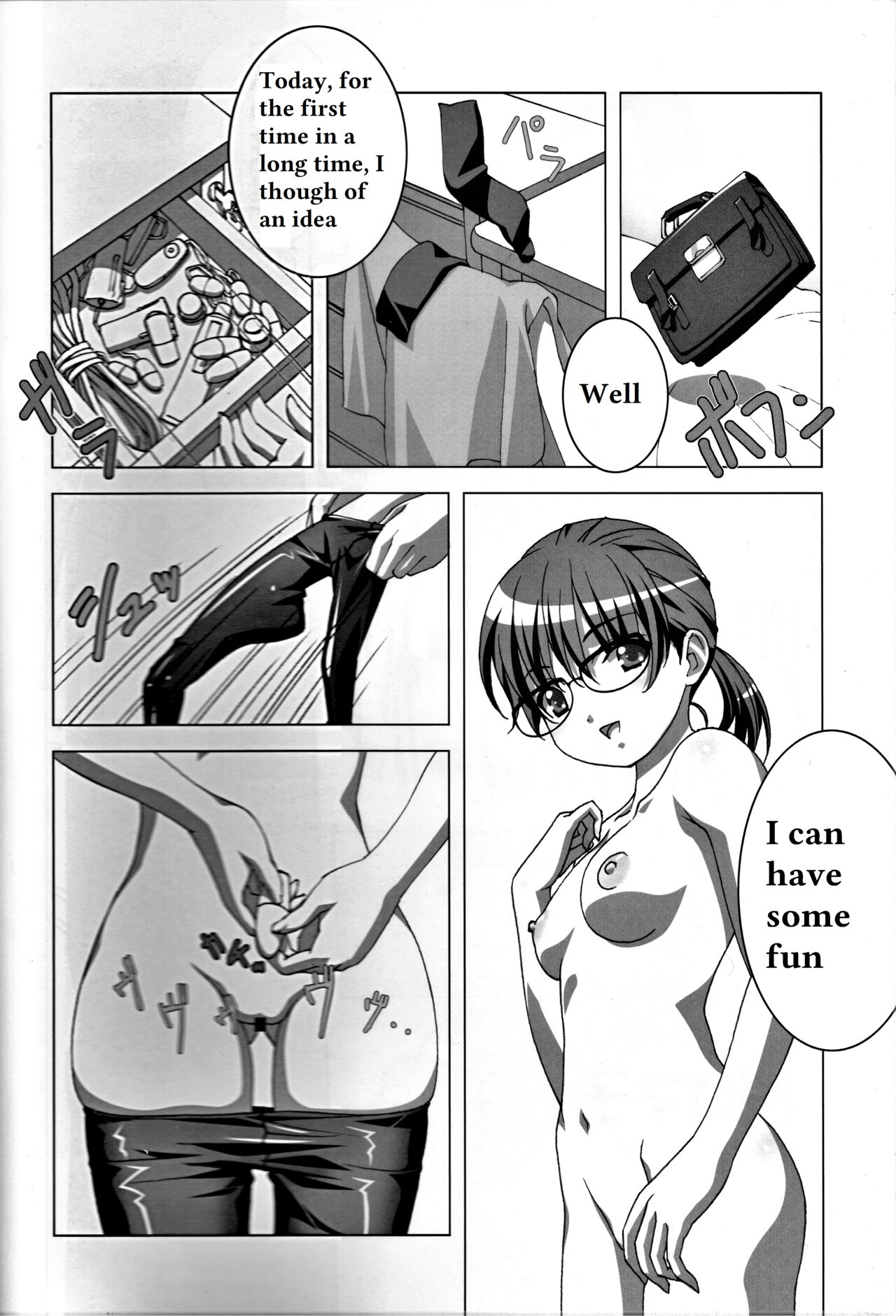 Do-M Nandesukedo Nanika? Soushuuhen page 4 full