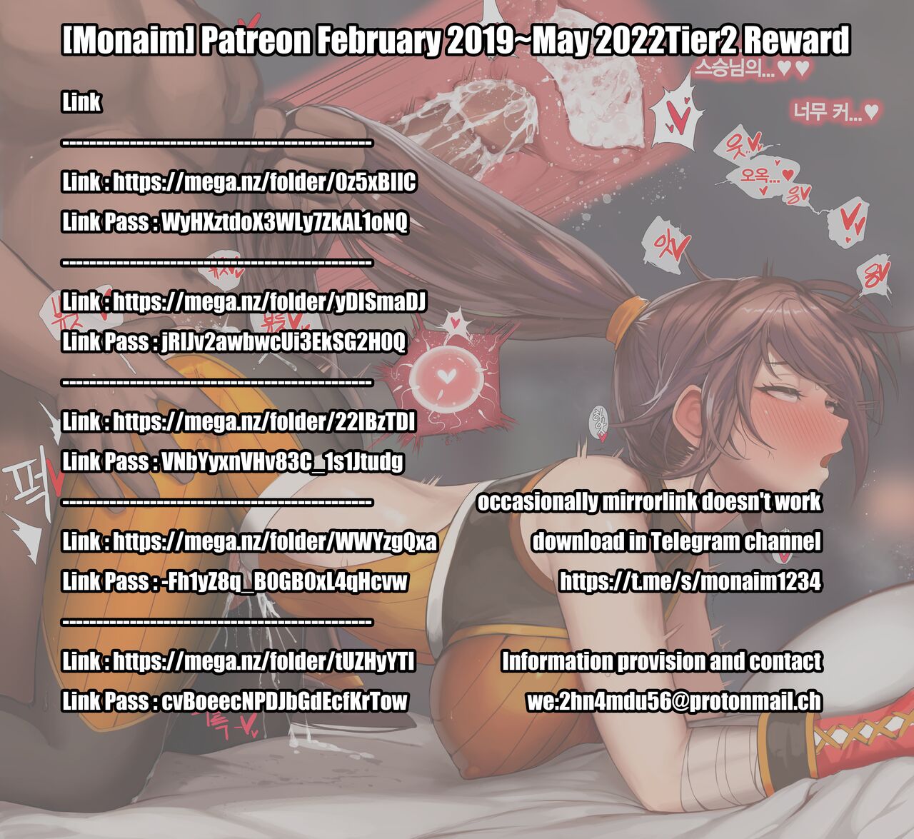 Patreon February 2019~May 2022Tier2 Reward page 1 full