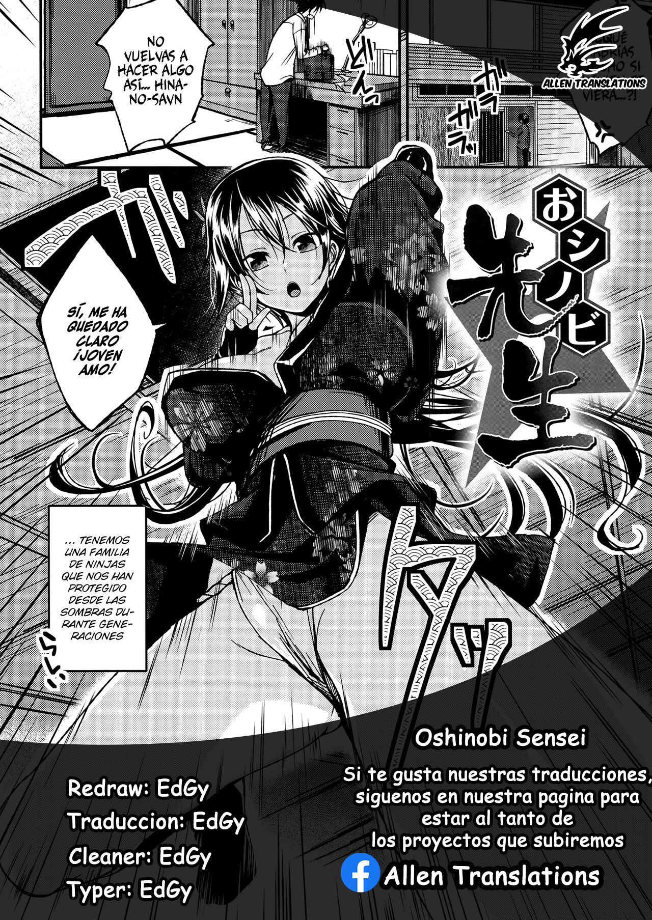 Oshinobi Sensei page 2 full