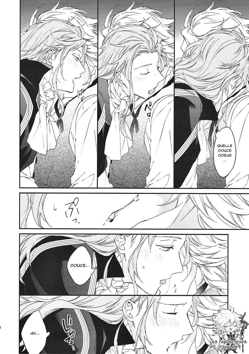 TRICK or TRICK page 8 full