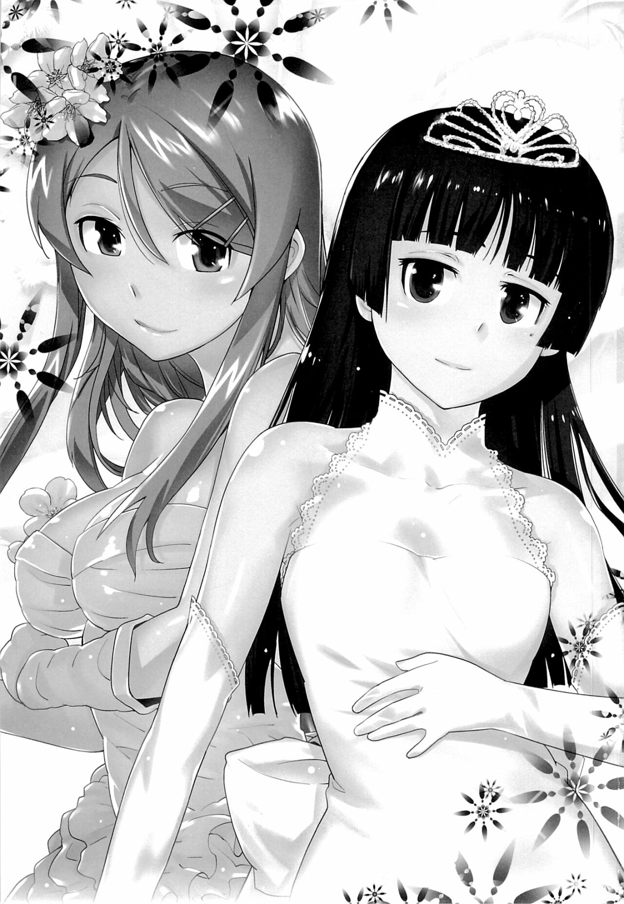 LOVE REPLICA 5 page 2 full