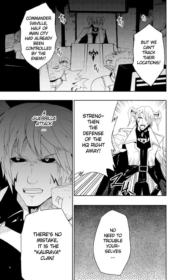 Gunnhildr page 7 full