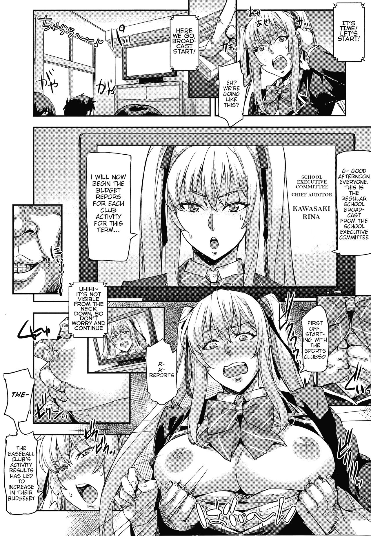 Reijou Shihai Mesu page 10 full