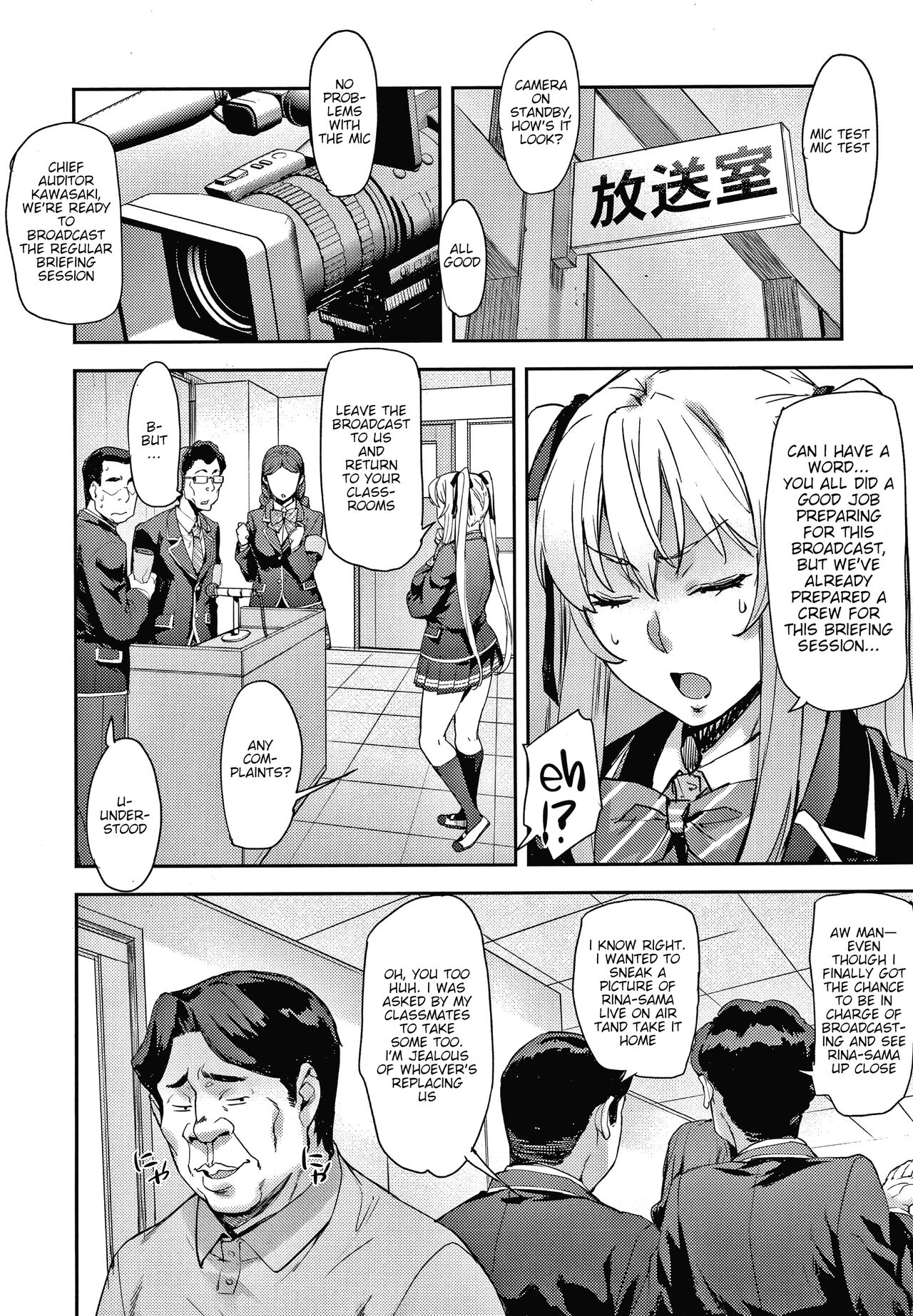 Reijou Shihai Mesu page 8 full