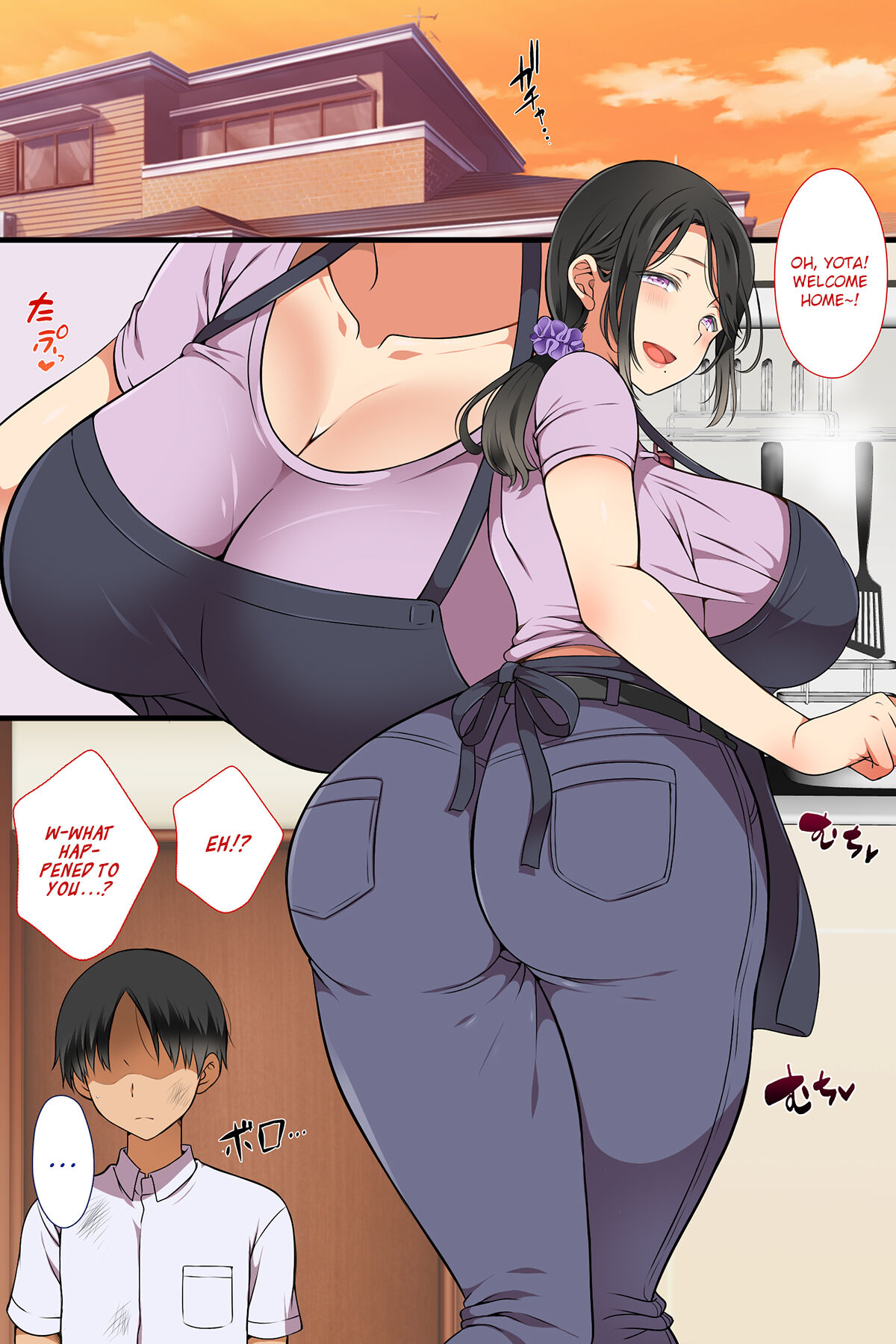 Hitozuma ga Classmate ni!? | A MILF Became a Classmate! page 2 full