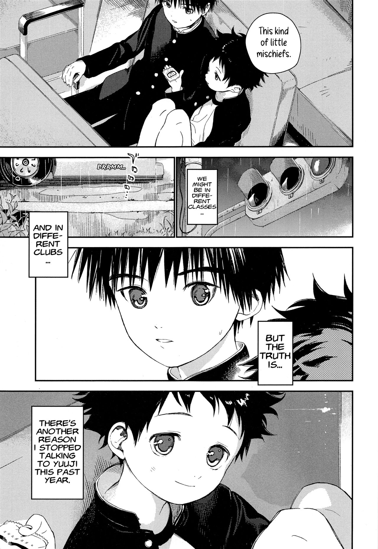 Boku no Tokutouseki page 9 full