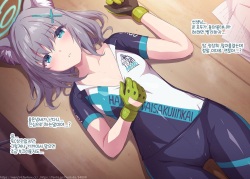 Mizugi Shiroko to Ofuro Ecchi | 수영복 시로코와 욕실에서 섹스
