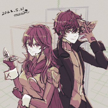 Rakugaki matome cover