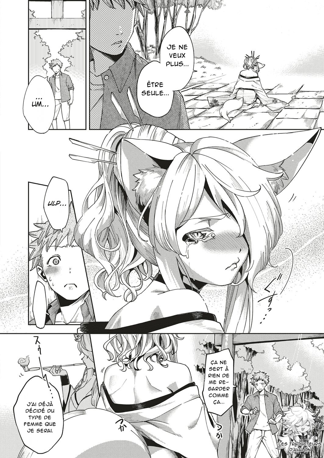 Oshikake Youko-sama | Assertive Fox Spirit page 7 full