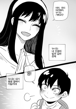 04/2022 reward