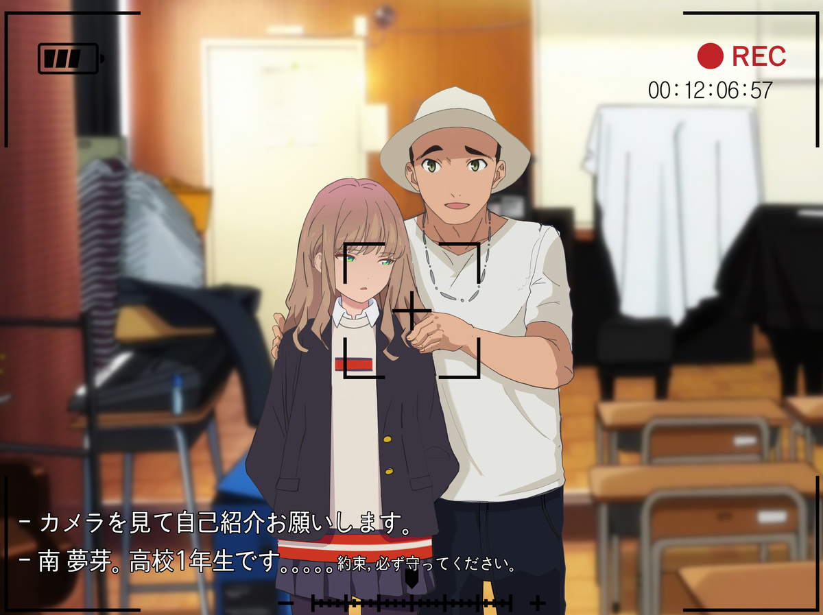 SSSS.DYANZENONのエロ本  ―第1回― ハメどりって、なに？ page 1 full