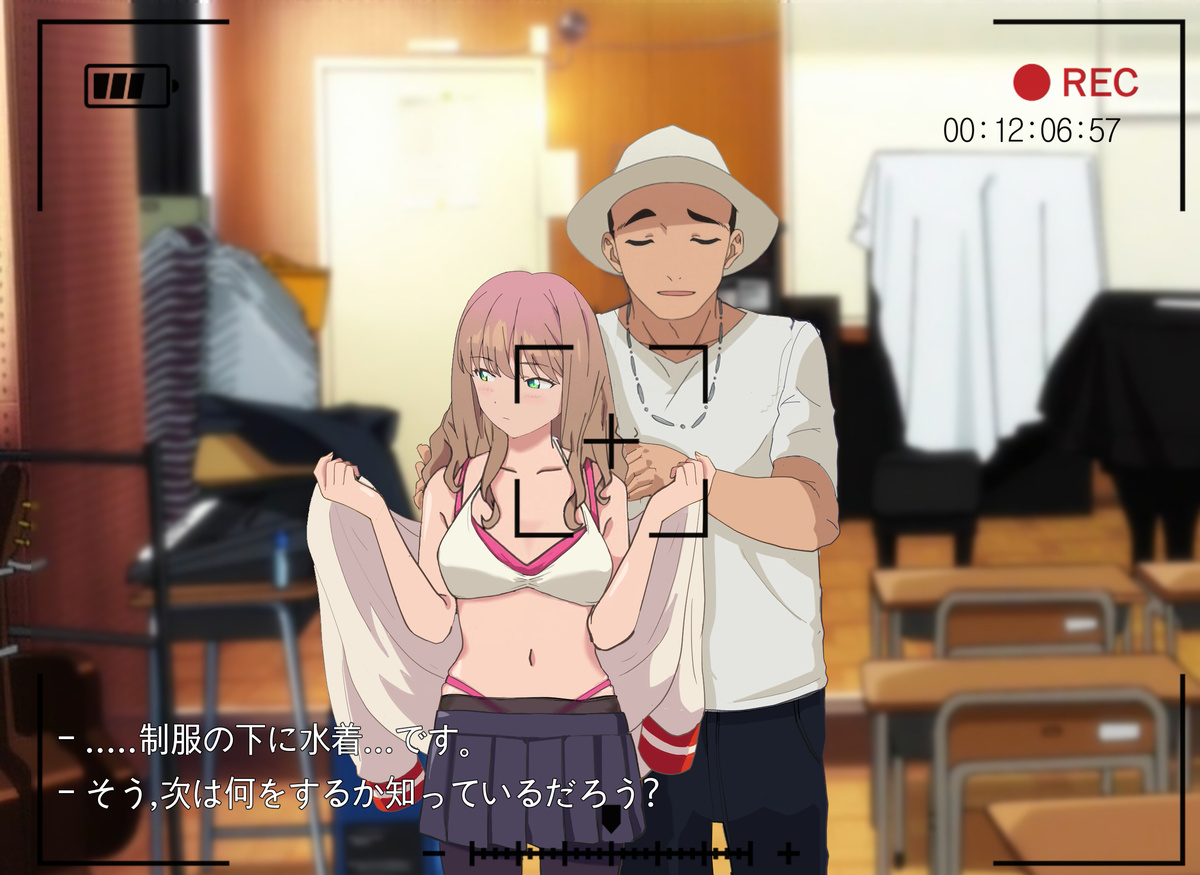 SSSS.DYANZENONのエロ本  ―第1回― ハメどりって、なに？ page 2 full