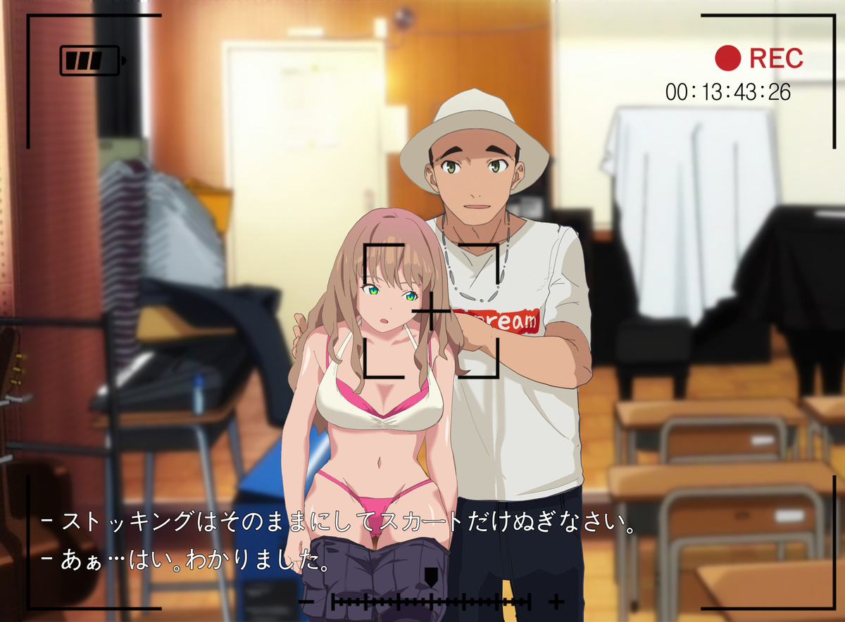 SSSS.DYANZENONのエロ本  ―第1回― ハメどりって、なに？ page 3 full